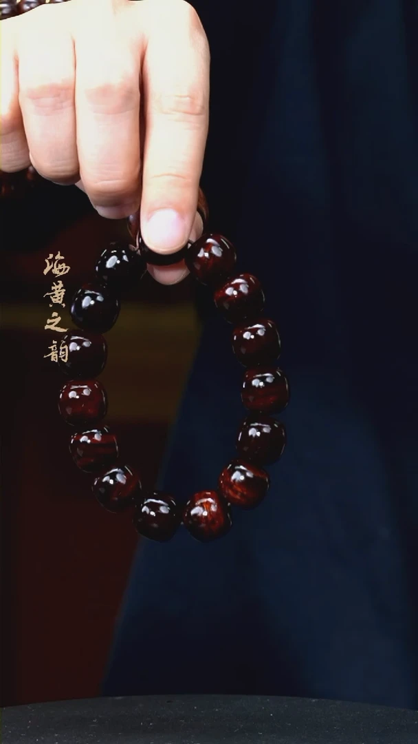 【闪购商品】降香黄檀手串/手链15mm老型紫(多样性,发一)