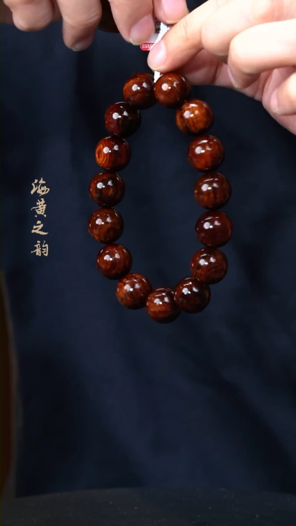 【闪购商品】降香黄檀手串/手链15mm圆珠老料(多样性,发一)