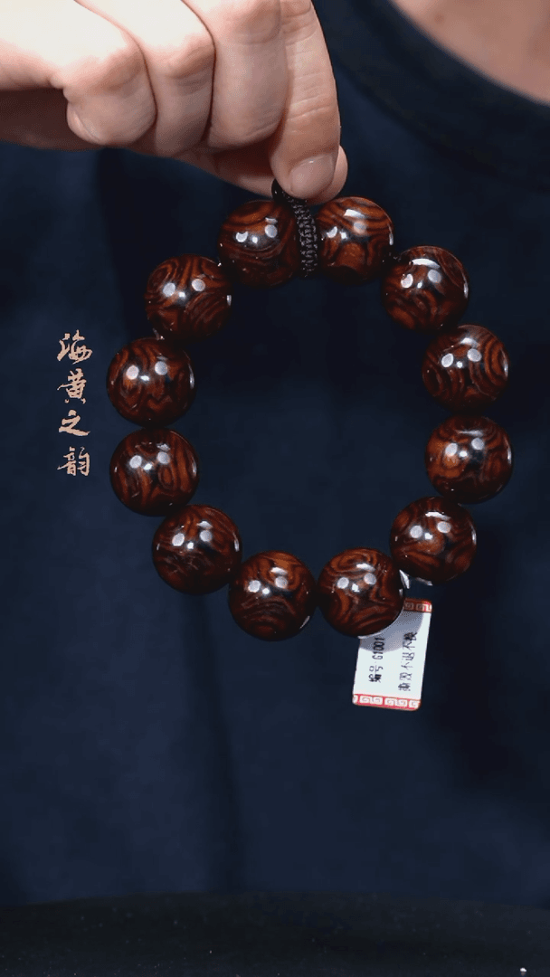 【闪购商品】降香黄檀手串/手链20mm高货鬼脸鬼眼