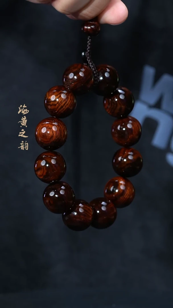 【闪购商品】降香黄檀手串/手链20mm大黑线(多样性,发一)