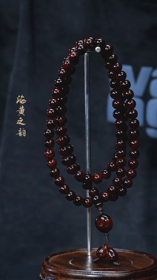 【闪购商品】降香黄檀手串/手链8mm108长串(多样性,发一)