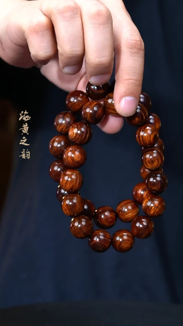 【闪购商品】降香黄檀手串/手链20mm老油梨大黑线(多样性,发一)