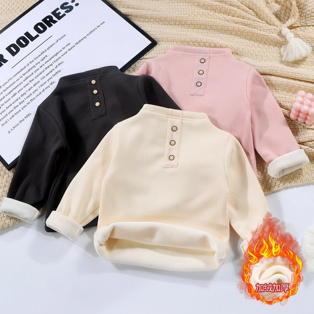 儿童休闲秋冬洋气亨利领加绒加厚内穿保暖打底衫长袖