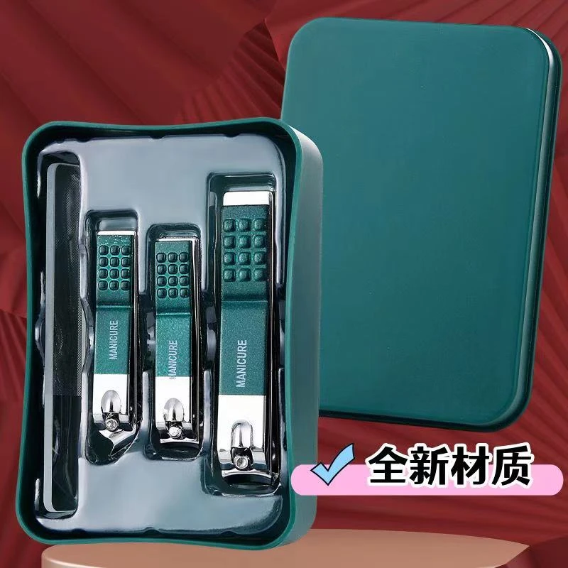 新指甲剪刀套装家用指甲钳斜口脚指甲刀工具修甲美甲
