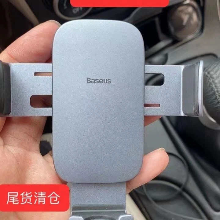 新品车载手机支架汽车用出风口卡扣式通用车导航支驾重力阻尼支架