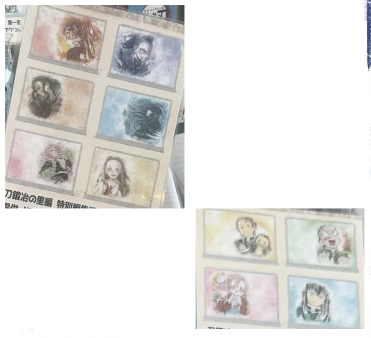 【鬼灭之刃】背板立牌第一、第二夜  盲袋代拆