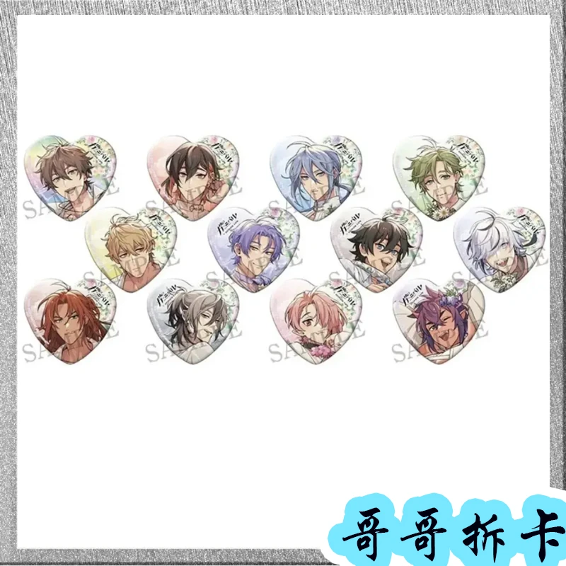 【拍2拆3】新世界狂欢a咖二周年心形吧唧 盲袋代拆（代拆）