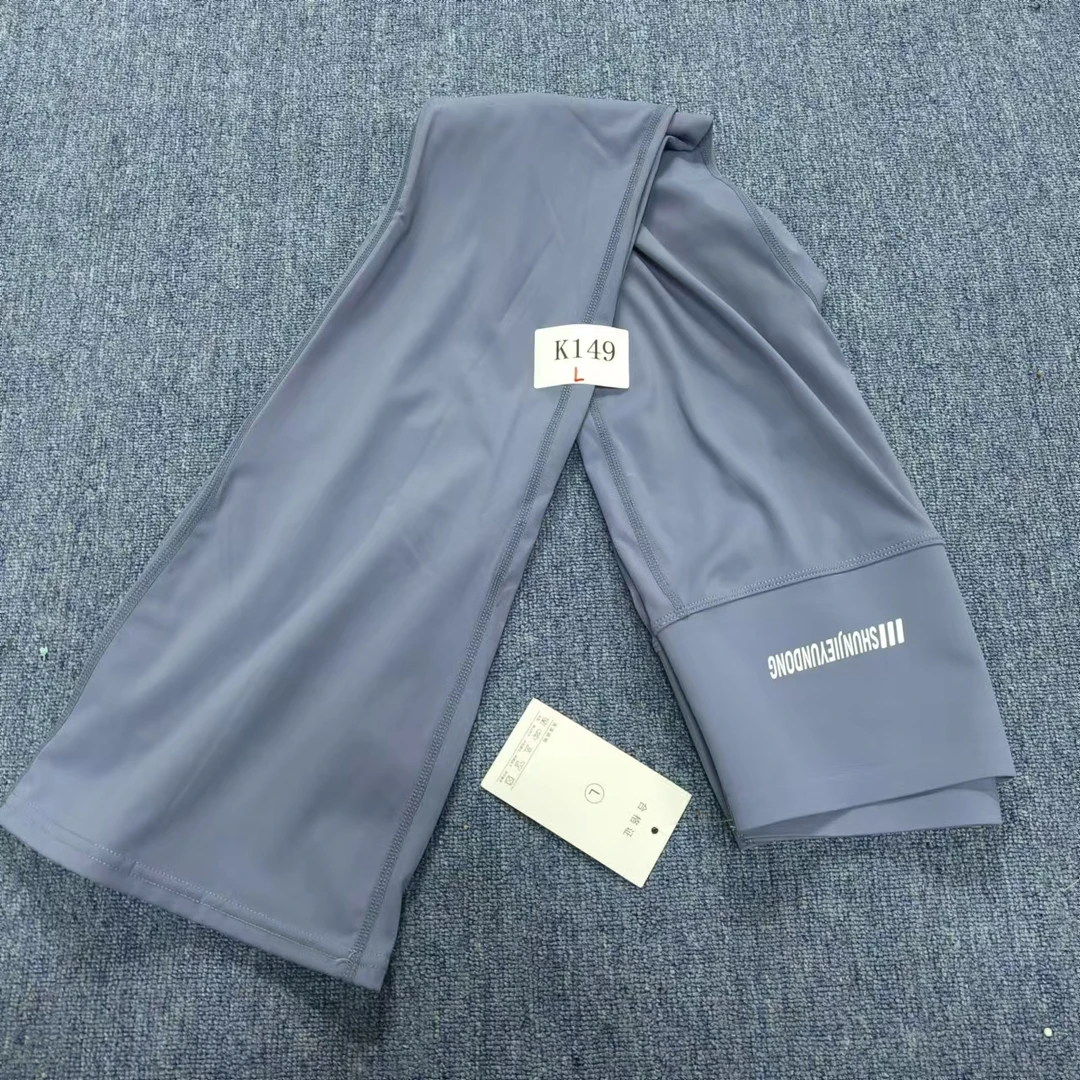 K149品牌高货运动瑜伽服