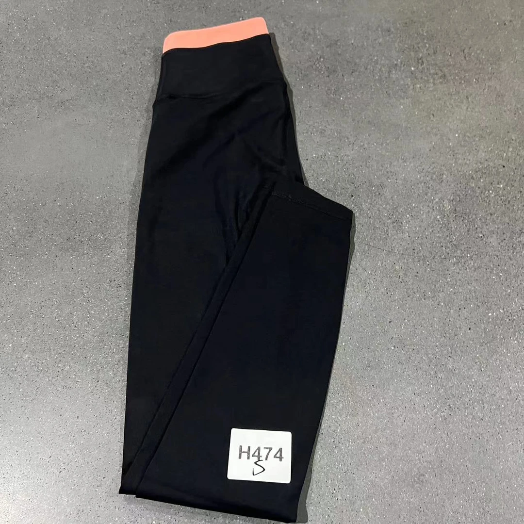 H474高货瑜伽孤品