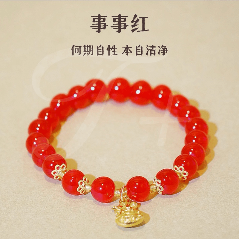 铜合金树脂手链 事事红高级感百福袋-1867