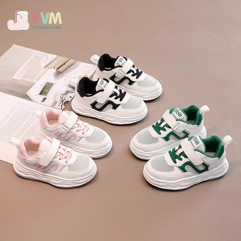女童鞋子儿童运动板鞋2025春秋款新款男童春季中大童透气网面休闲