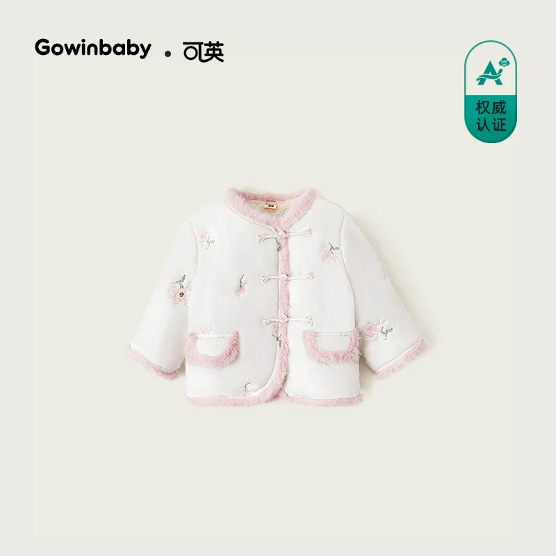 可英女童外套时髦可爱2024女宝冬季上衣女孩加厚防风保暖高级外衣