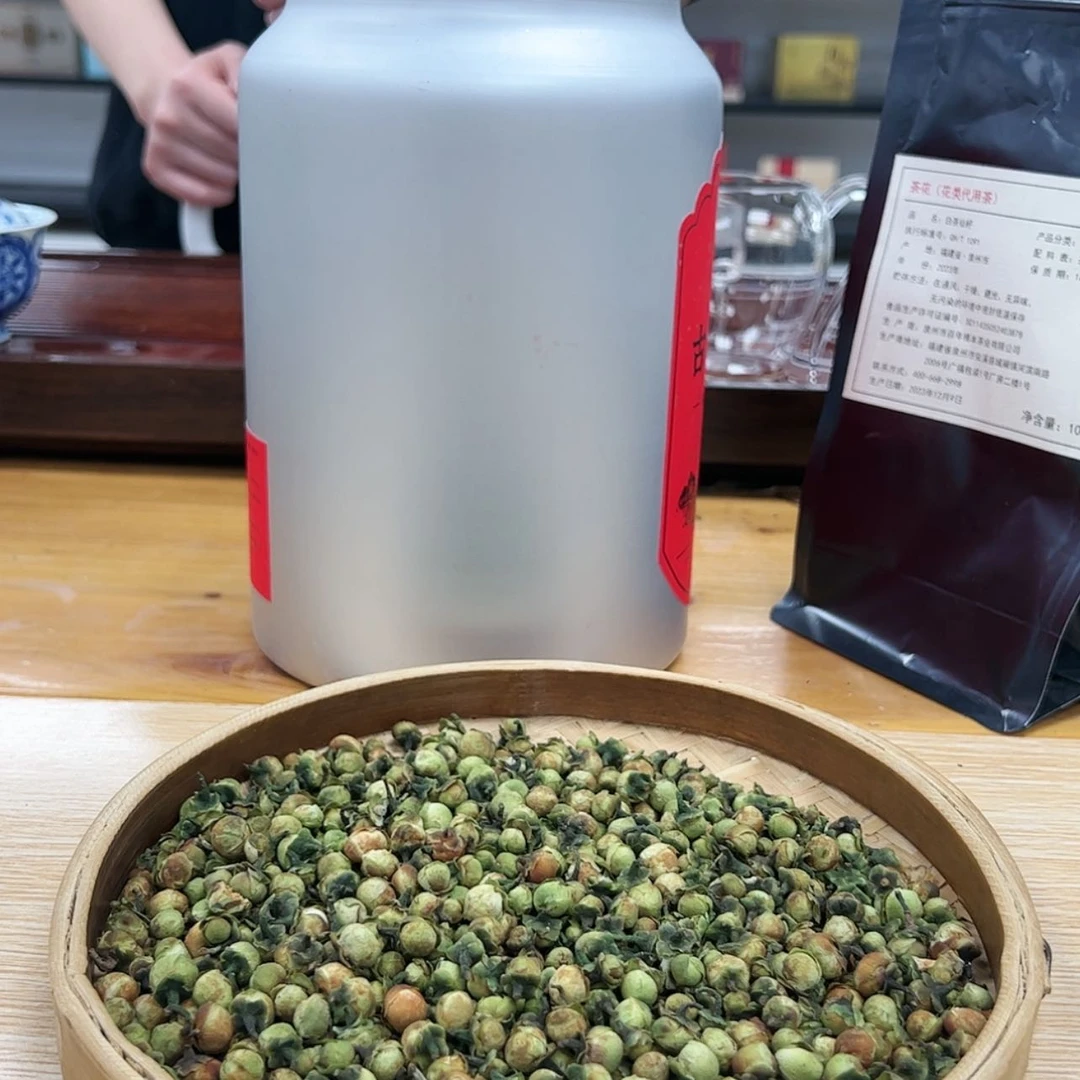 【闪购商品】骨瓷摆件白茶果1斤2023