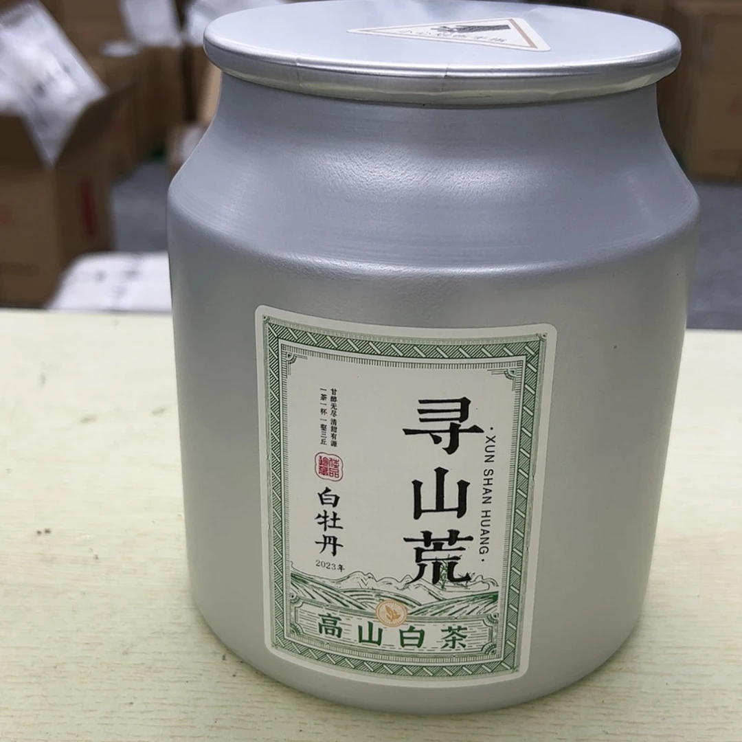 【闪购商品】骨瓷摆件寻山荒250克