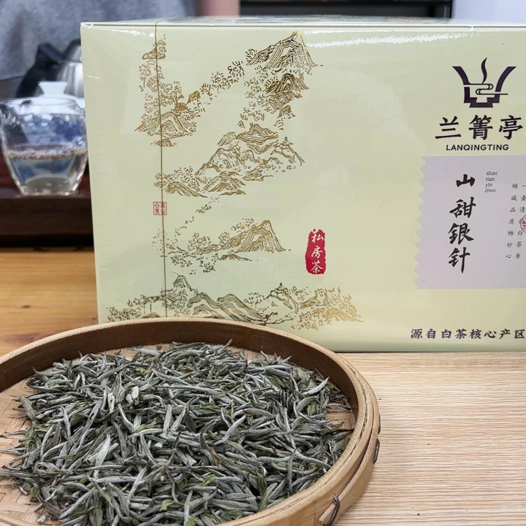 【闪购商品】骨瓷摆件山甜银针500克2023