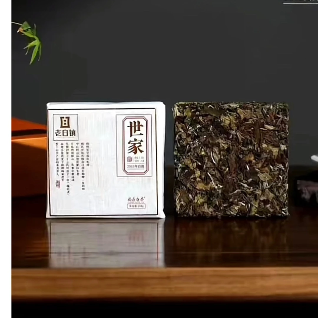 {替代链接}柏柳世家福鼎白茶老白镇2019年紧压贡眉200g/礼盒装