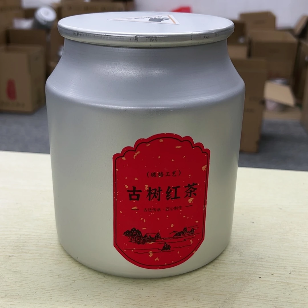 【闪购商品】骨瓷摆件古树红茶500克2009