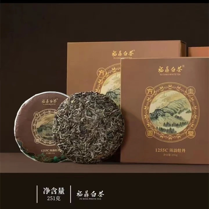 {替代链接}2012年陈韵白牡丹方圭圆璧251g/礼盒装