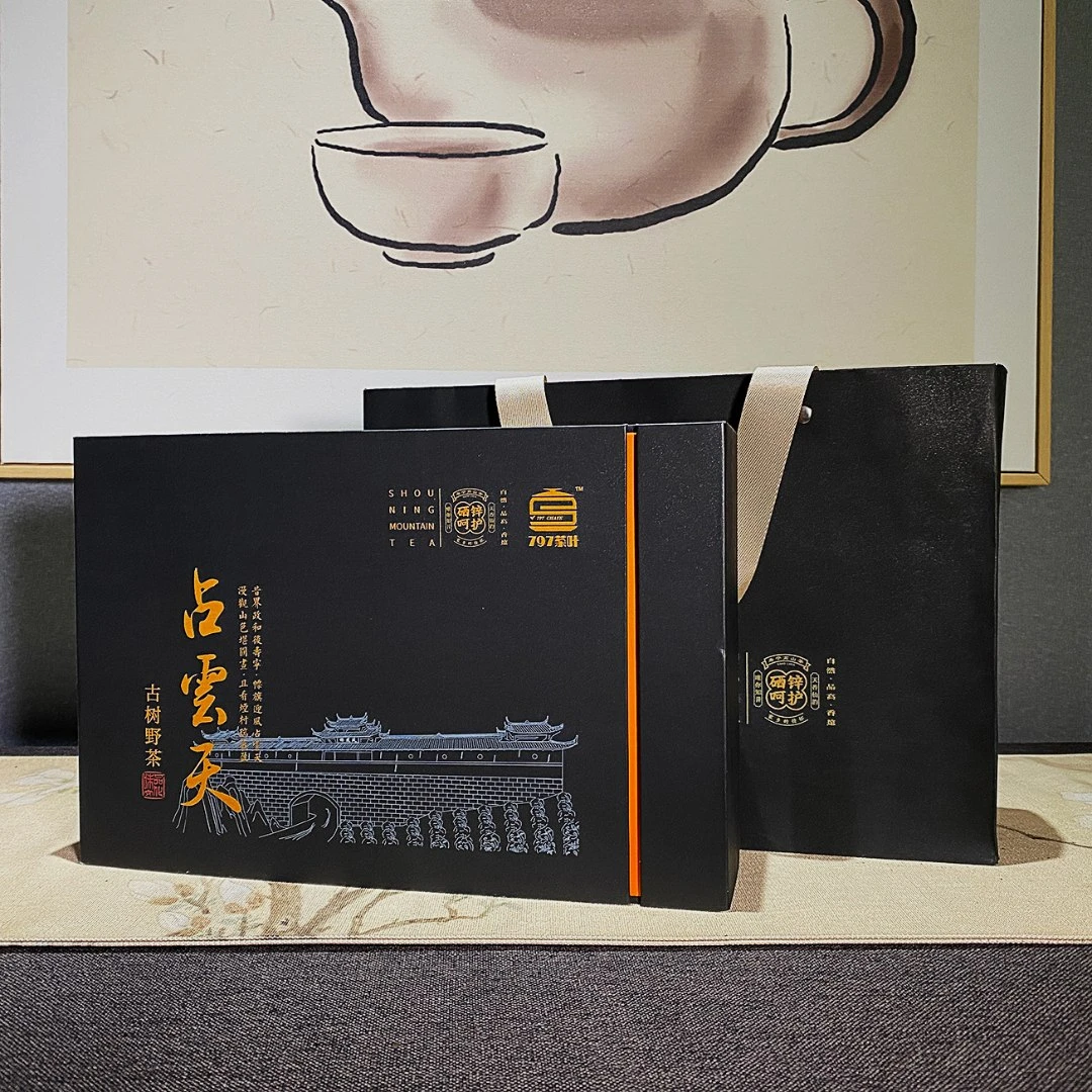 古树红茶礼盒 净含量72克 野茶 口感花果香蜜香盖香明显好茶推荐