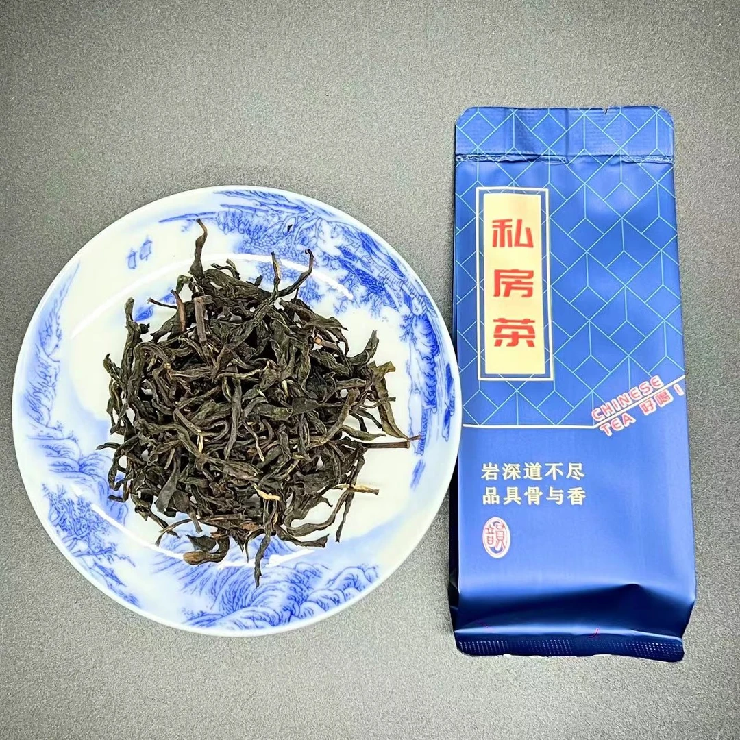 【私房茶】花果香红茶 原生态茶园 寿宁金牡丹 留香持久