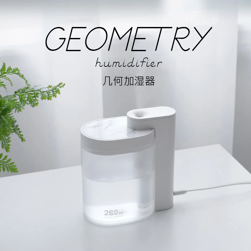 向物加湿器家用静音空气净化车载喷雾迷你usb桌面大雾量便携办公