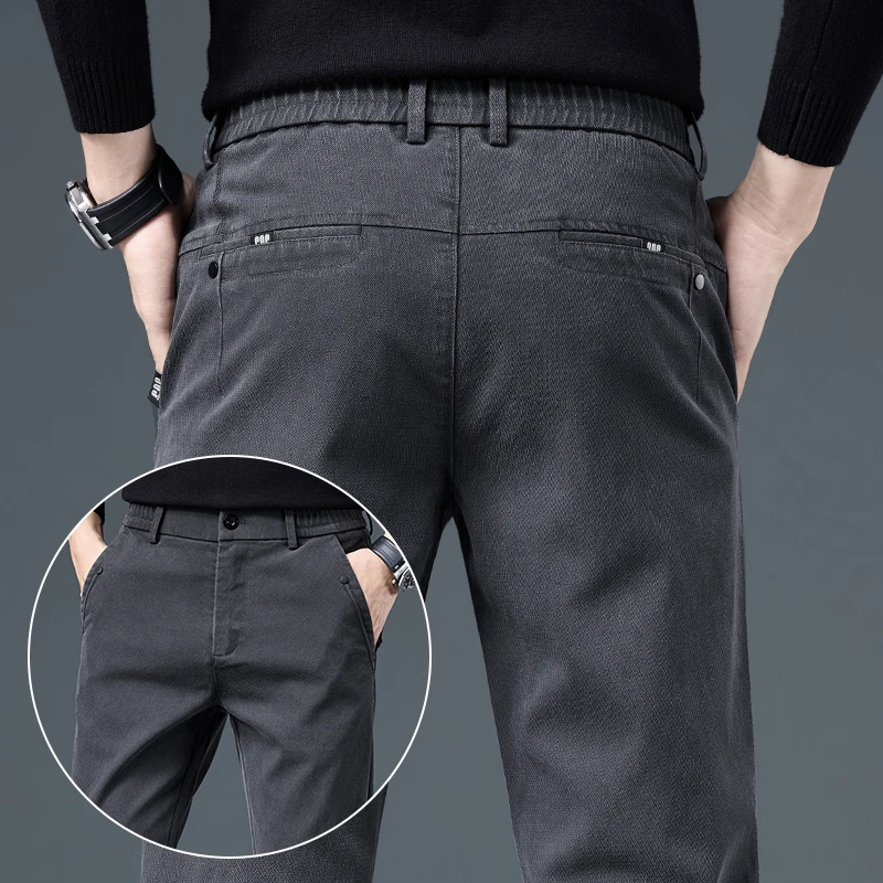2024秋冬款休闲裤男士高端轻商务秋季直筒裤韩版修身弹力百搭长裤