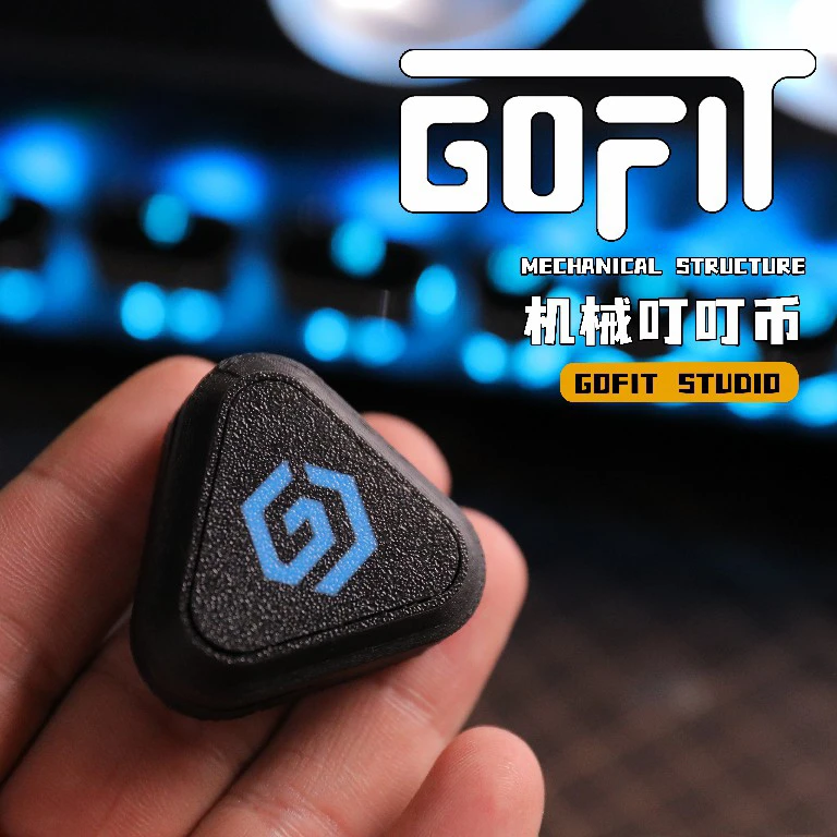 GOFIT工作室机械叮叮币EDC解压玩具3D打印推牌啪啪币