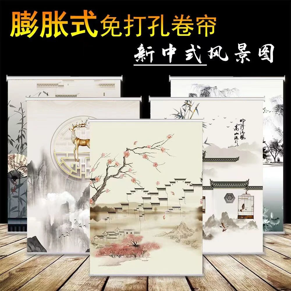 遮光防水百叶卷帘办公室客厅阳台卫生间厨房浴室免打孔手拉升降式