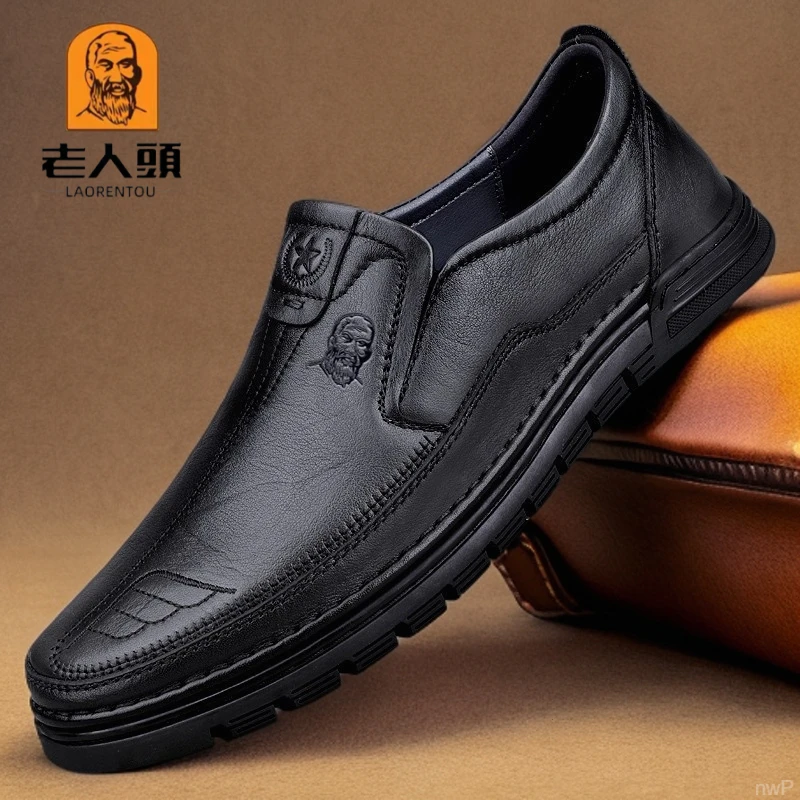 老人头男士男款真皮豆豆头层牛皮正装夏季休闲一脚蹬皮鞋男款真皮