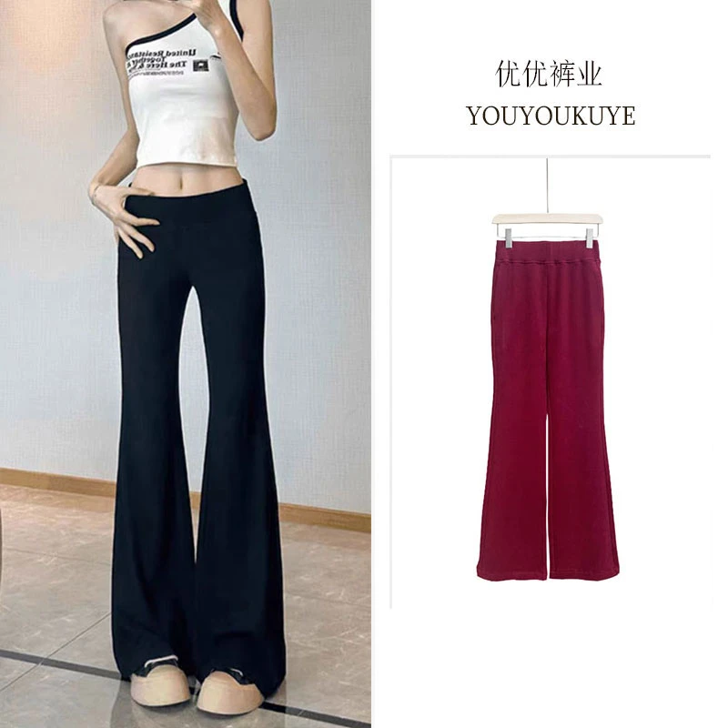 【巴黎奢品】新品 微喇拖地裤 显瘦小个子直筒裤 宽松垂感休闲裤
