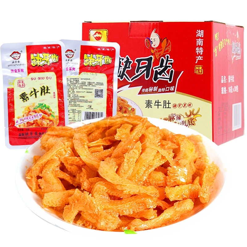 缺牙齿素牛肚爆辣素耳尖湖南特产网红辣条魔芋爽休闲解馋零食小吃