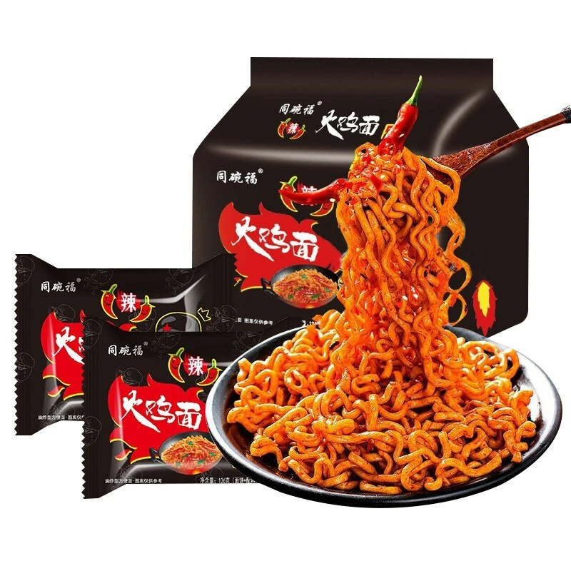 同碗福韩式火鸡面113g*10包速食拌面免煮泡面袋装方便面整箱批发
