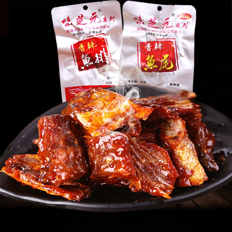 味芝元26g香辣鱼排湖南特产爆辣超辣鱼块鱼干即食麻辣零食小吃
