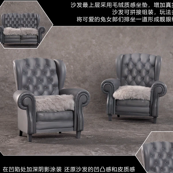 【开天工作室/现货】异人馆 1/7 月璃&苏玖 手办