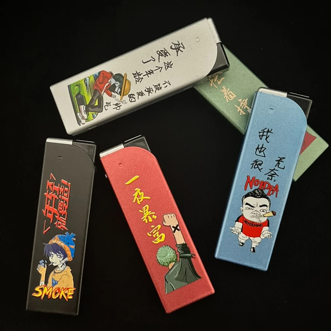 （磨砂轻奢礼盒装）蓝焰防风打火机定制订做酒店ktv酒吧定制