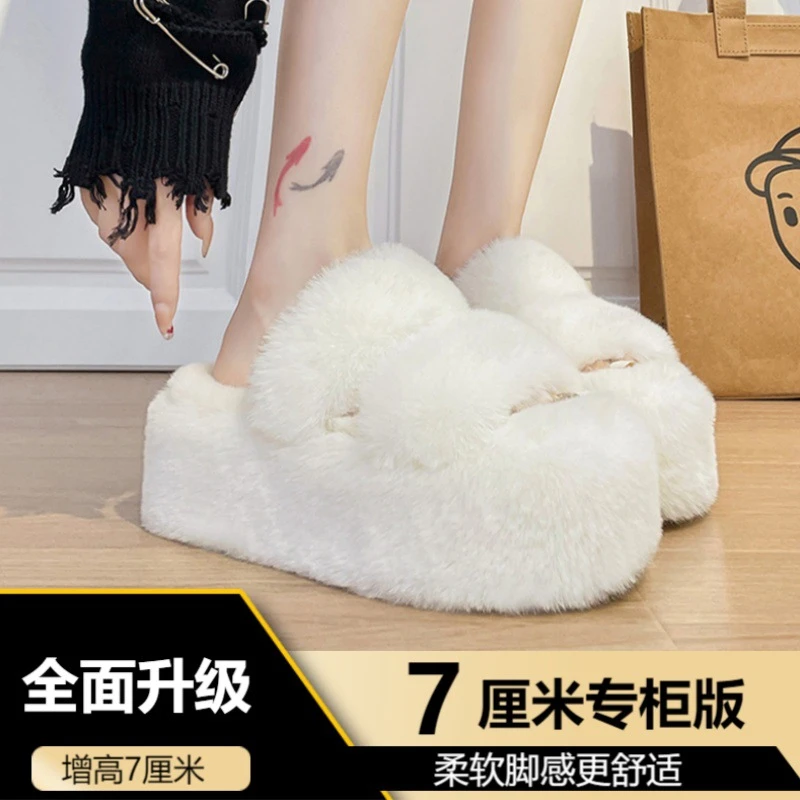 毛毛拖鞋女可外穿秋冬韩版ins潮一字拖矮子乐厚底百搭棉拖鞋女鞋