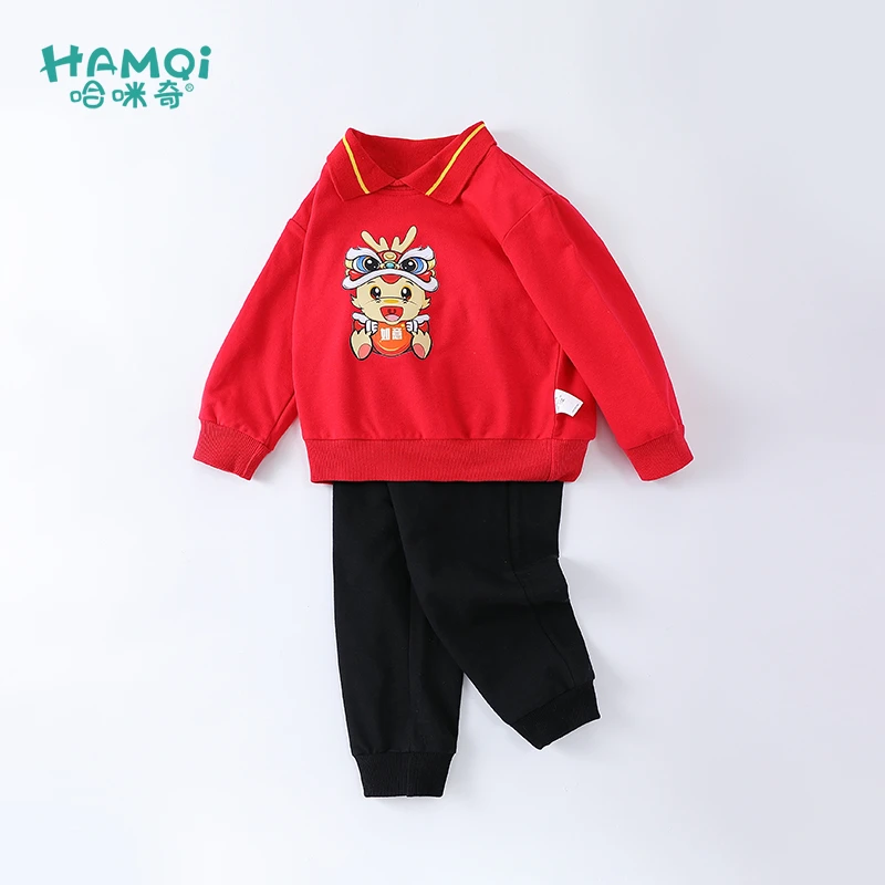 【旗舰店】童装男童套装冬装新年儿童拜年服上衣裤子宝宝衣服秋冬款