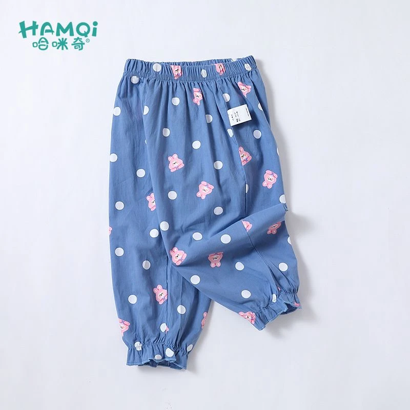 【旗舰店】儿童防蚊裤夏季薄款纯棉宝宝长裤牛仔休闲运动女童裤子