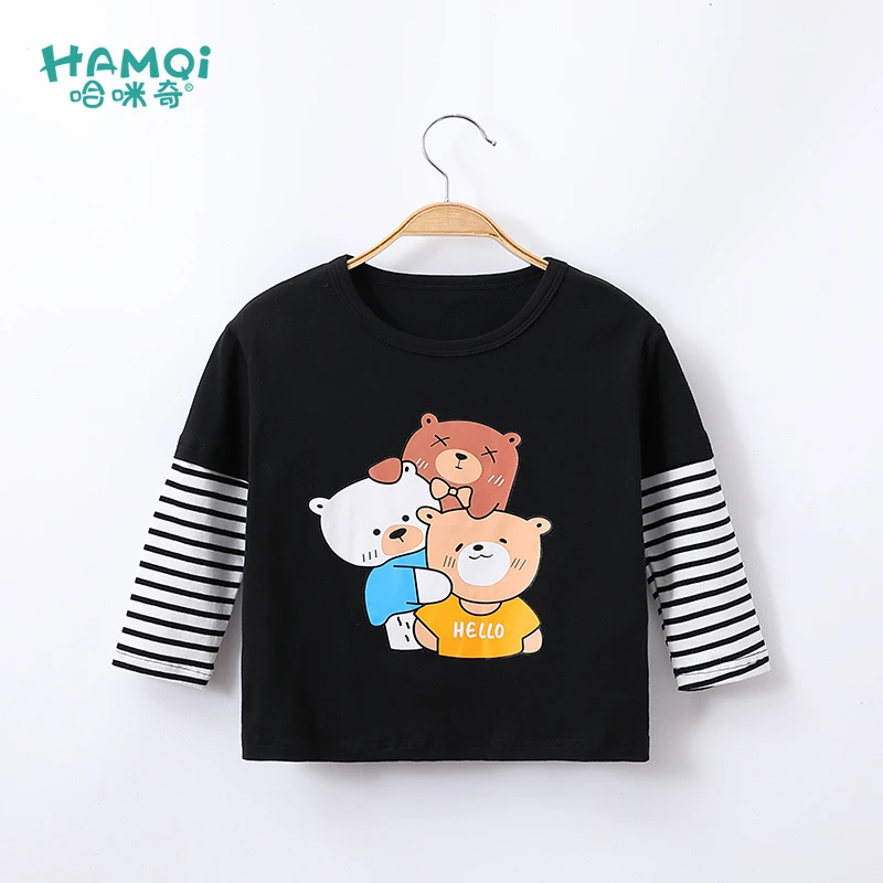 童装男童长袖t恤秋季新款秋装儿童衬衫男宝宝衣服小童上衣打底衫