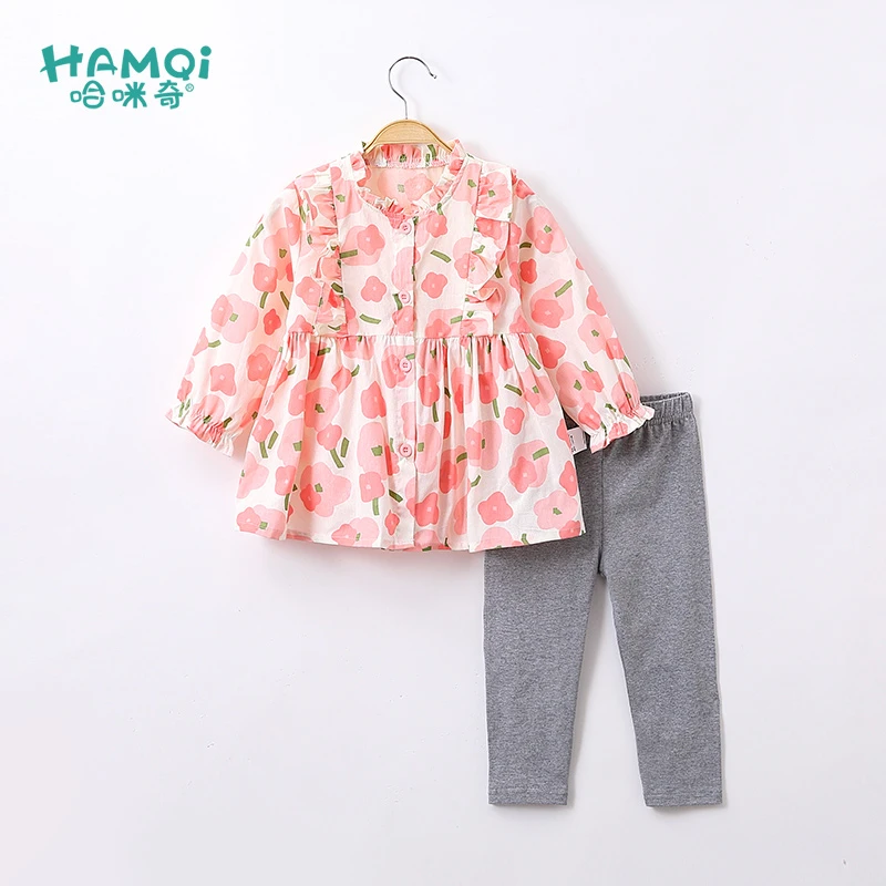 童装女童套装春装新款儿童衬衫纯棉洋气婴儿衣服宝宝春秋款打底裤