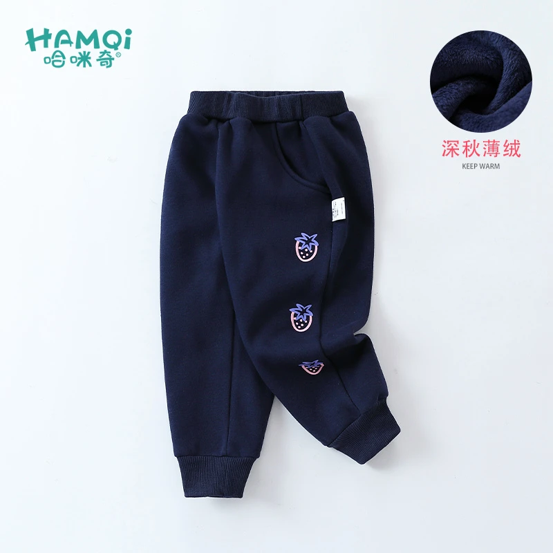 【旗舰店】童装女童裤子儿童秋装女孩宝宝衣服秋冬款加绒长裤休闲裤