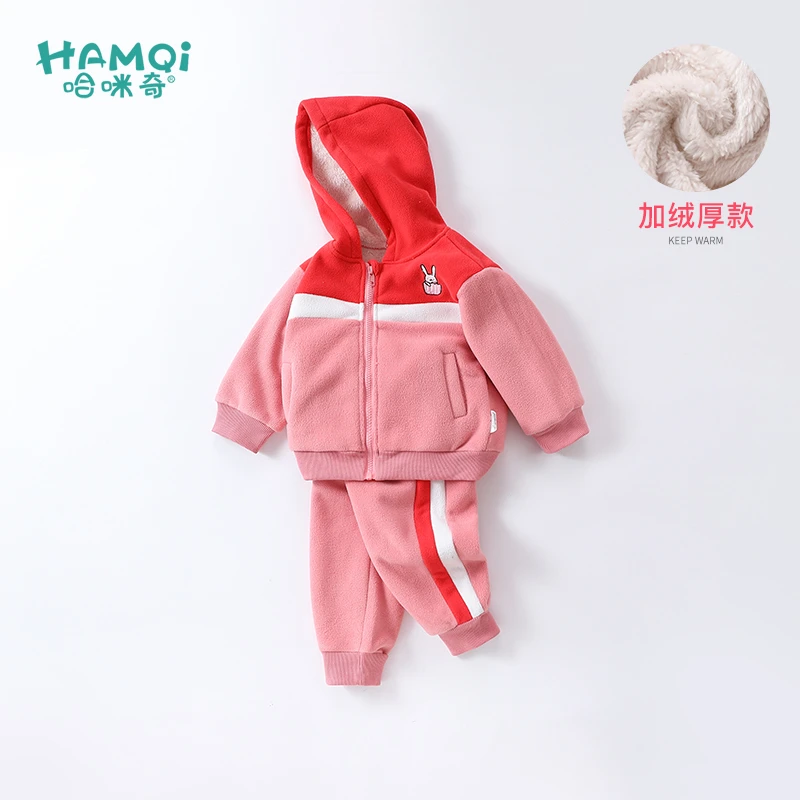 童装女童套装冬装双层加绒连帽儿童外套长裤宝宝衣服秋冬款两件套