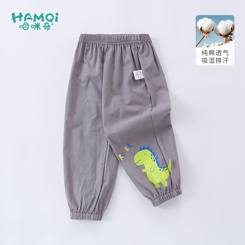 童装男童夏装儿童裤子宝宝衣服夏季新款防蚊裤小童洋气薄款休闲裤