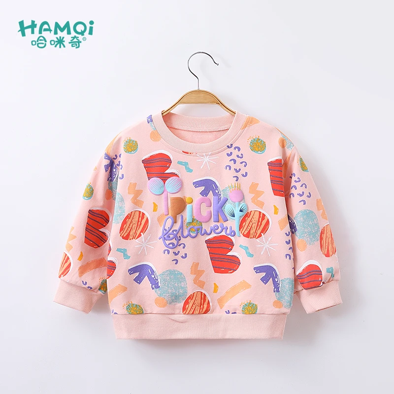 童装女童卫衣秋季新款宝宝衣服儿童秋装上衣小童长袖春秋洋气套头