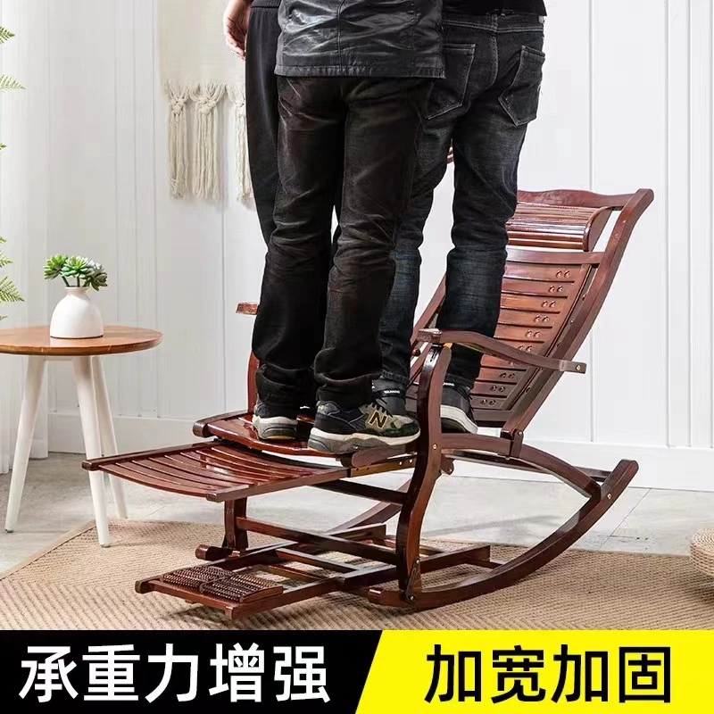 摇椅躺椅大人阳台家用休闲老人折叠午休逍遥椅子成人午睡竹摇摇椅