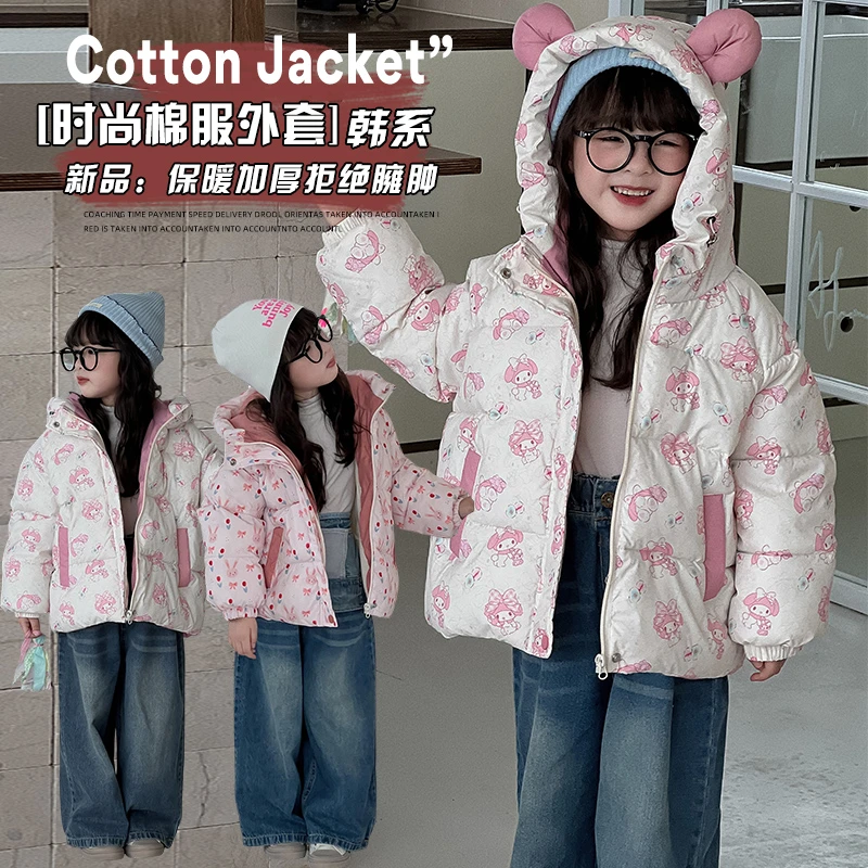 儿童棉服女童洋气宝宝时尚连帽加厚印花冬季满印保暖防风秋冬款