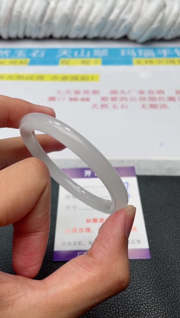 【闪购商品】玛瑙/玉髓手镯未镶嵌56++57TY