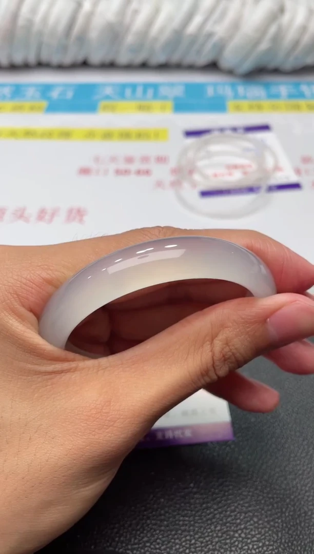 【闪购商品】玛瑙/玉髓手镯未镶嵌62++63
