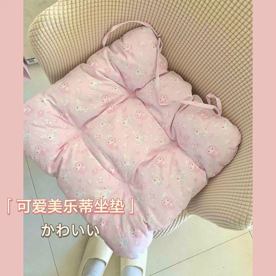 新款卡通美乐蒂可爱少女心坐垫学生教室超软学生宿舍上班族H555