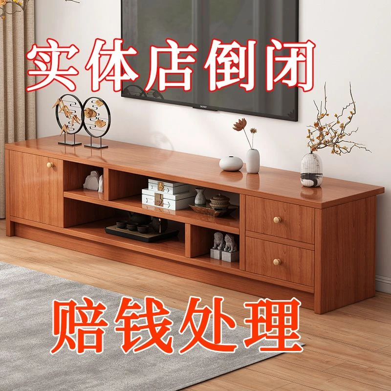 电视柜现代简约家用客厅卧室靠墙电视机柜北欧风收纳储物地柜高柜